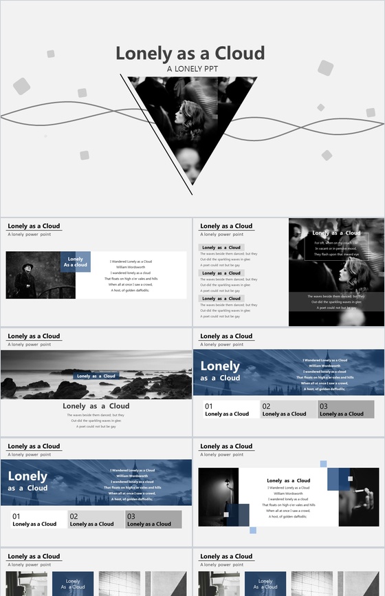 灰色简洁素雅商务通用PPT模板