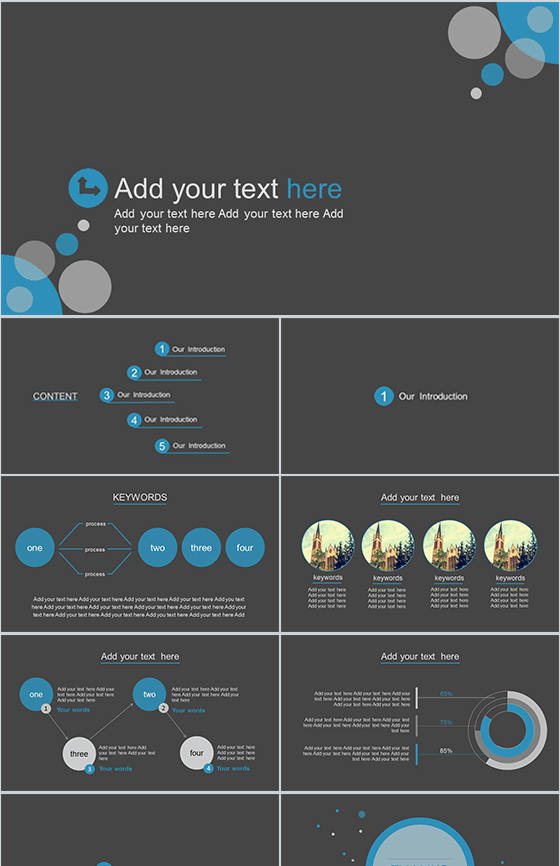 黑色商务静态通用商务PPT模板