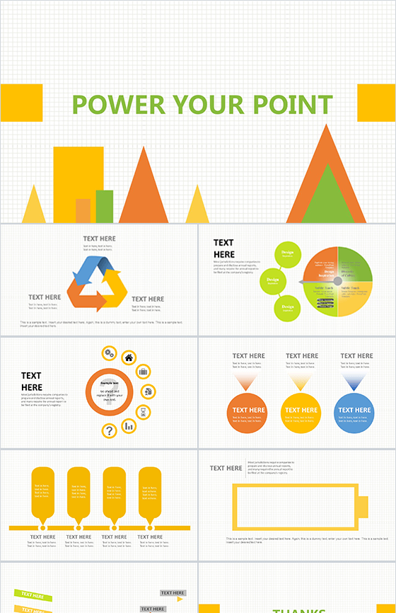 静态模板商务通用汇报扁平PPT模板