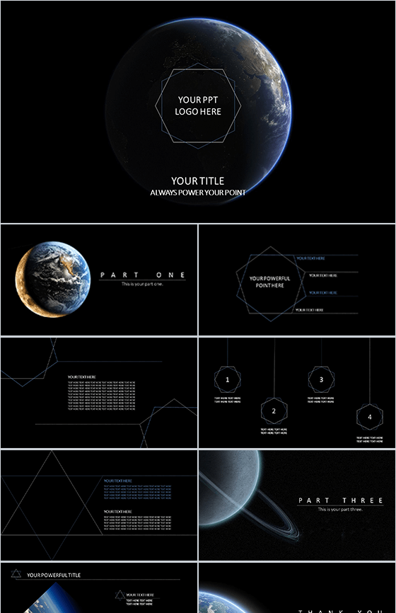 星空欧美商务汇报通用PPT模板