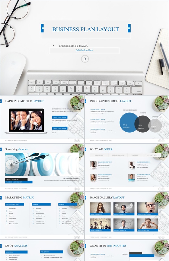 白色大气商务演讲汇报通用PPT模板