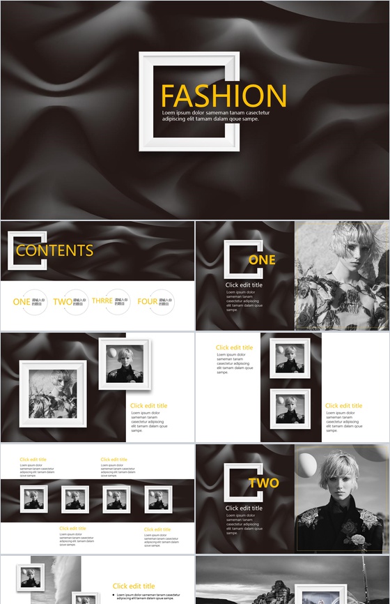 欧美风时尚品牌宣传动态PPT模板