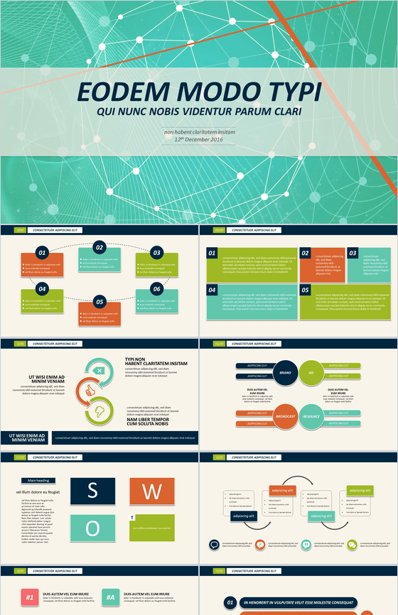 青绿色大气商务通用演讲PPT模板