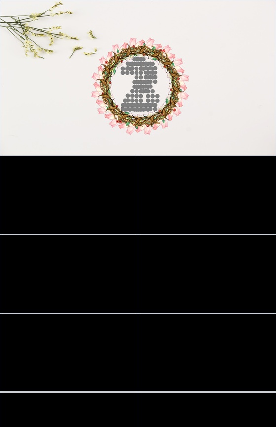 彩色花环倒计时活动策划PPT模板