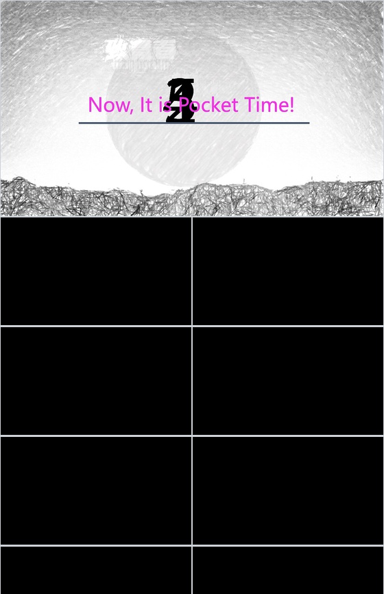 活力致青春倒计时青春时尚PPT模板