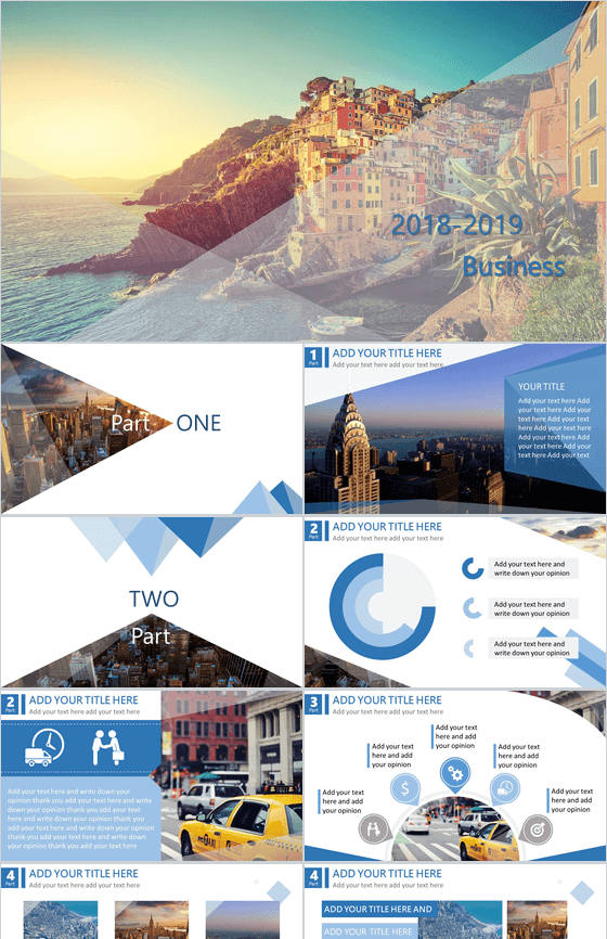 商务欧美大气高端年终总结汇总PPT模板