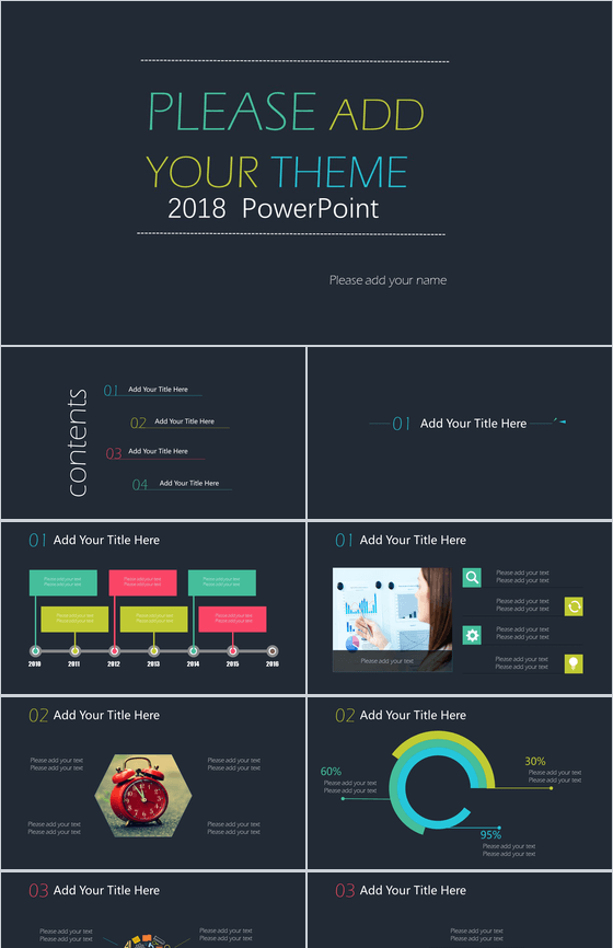 黑色大气扁平风格商务汇报总结PPT模板
