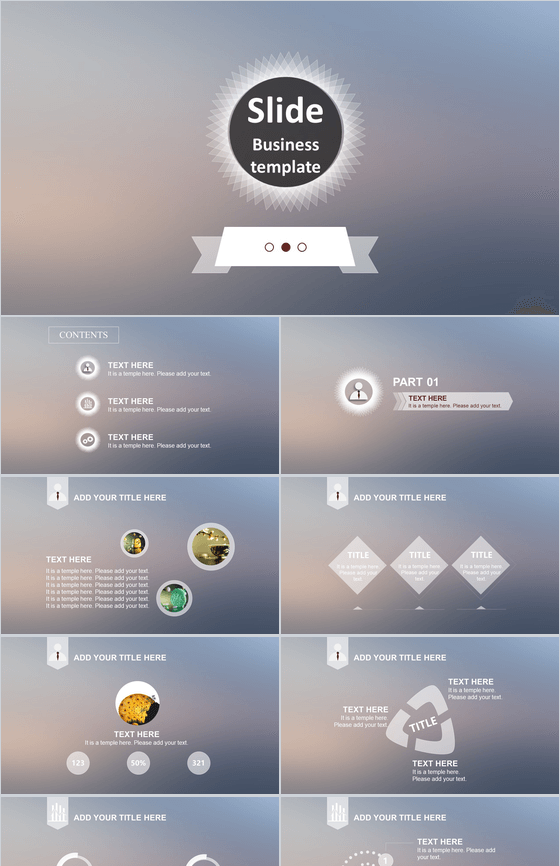 灰色欧美风格商务汇报PPT模板