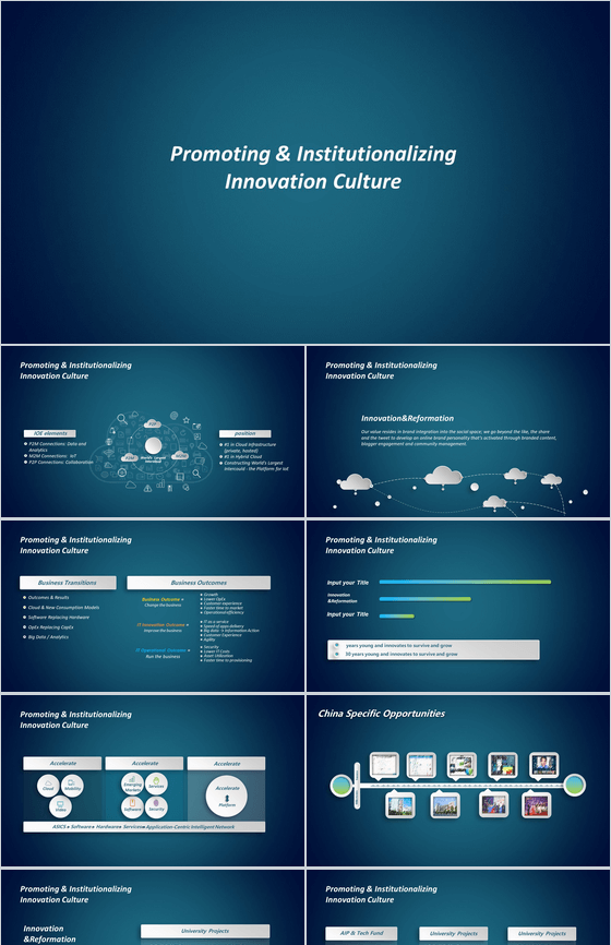 欧美小清新思想创新商务PPT模板