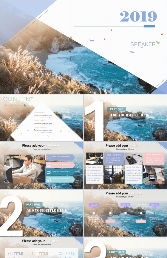 商务年终总结商务总结欧美风格扁平PPT模板