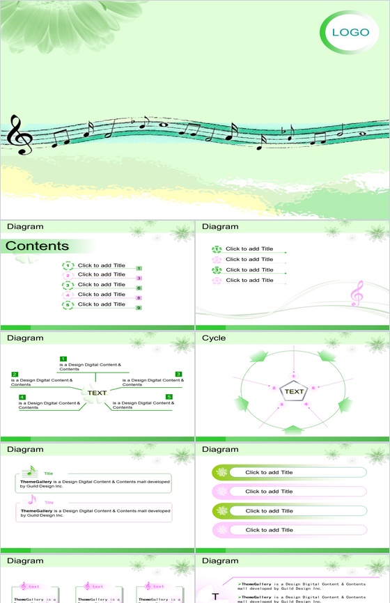 绿色韵律商务汇报PPT模板