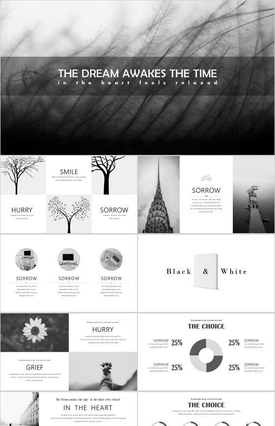 扁平化简约商务公司简介公司介绍PPT模板