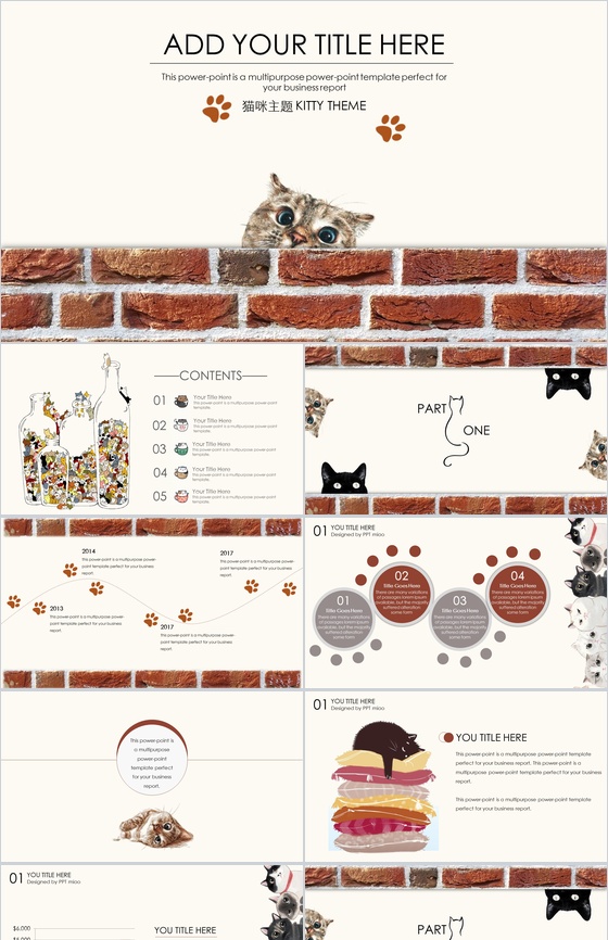 简约创意猫咪主题商业计划书PPT模板