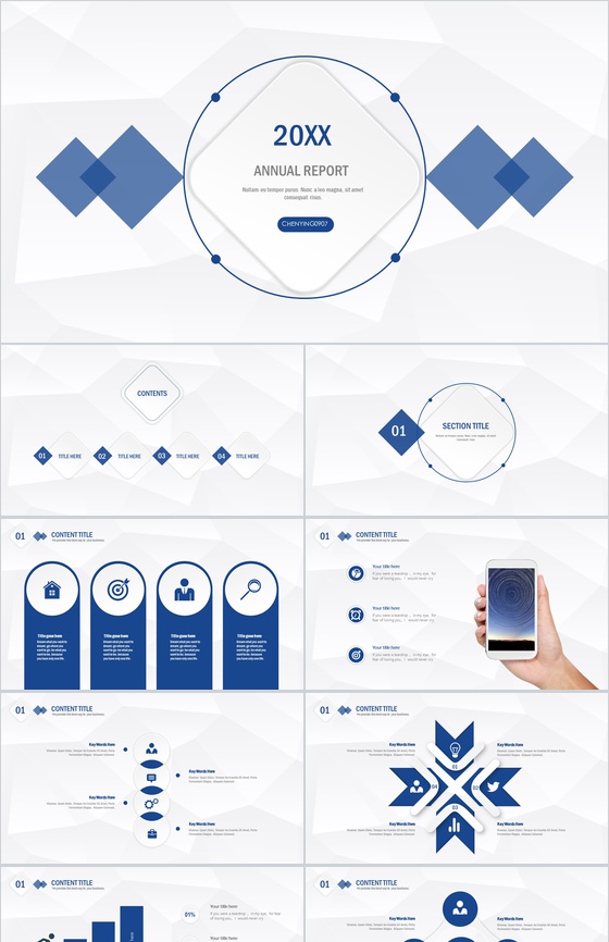 欧美简约大气商务PPT模板