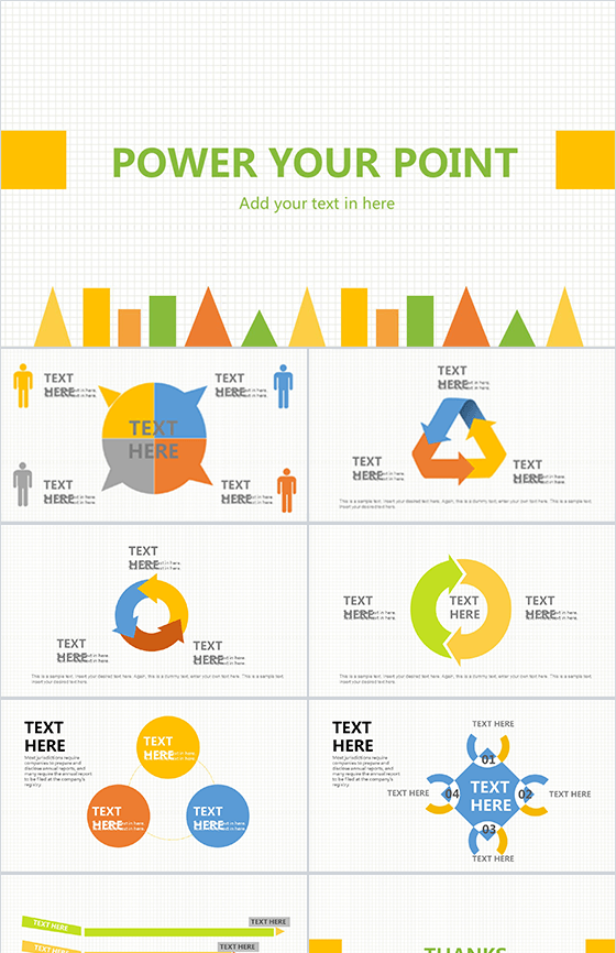 白色商务简洁静态商务PPT模板