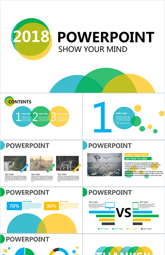 清新活力时尚多用途PPT模板