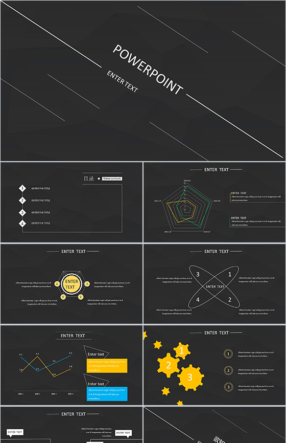 精品黑色背景极简线条PPT模板
