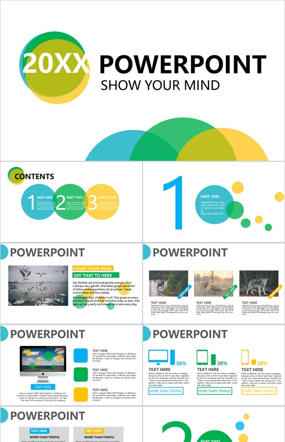 商务欧美风简洁通用PPT模板