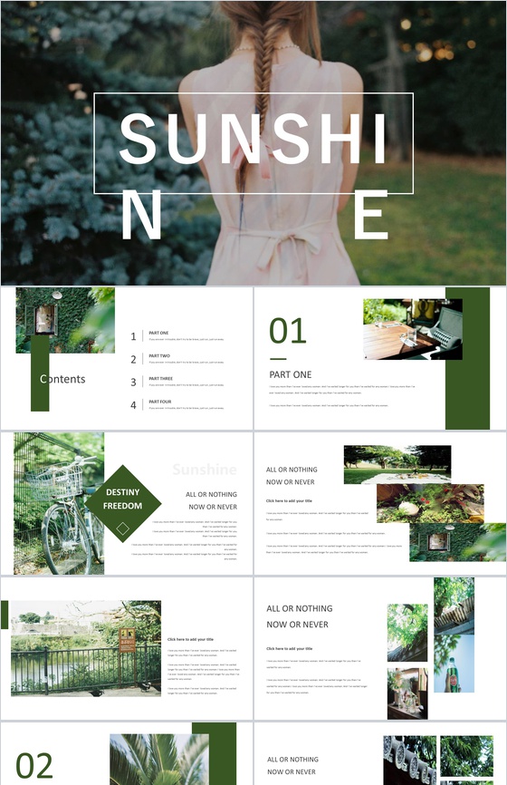 小清新文艺时尚杂志风企业宣传PPT模板