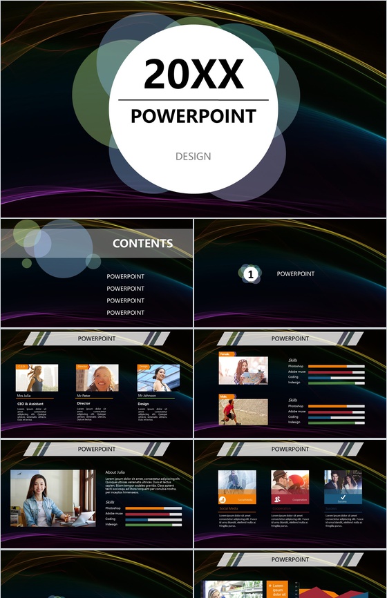 20XX商务彩带唯美年终总结通用PPT模板