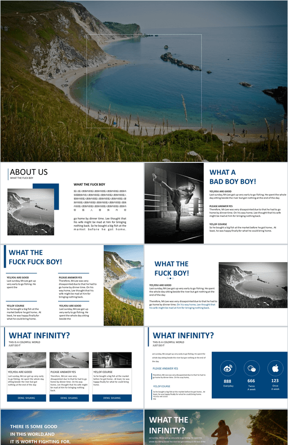 多功能商务汇报扁平风格演讲PPT模板