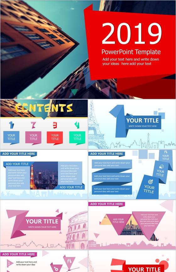 精致多彩创意动态通用PPT模板