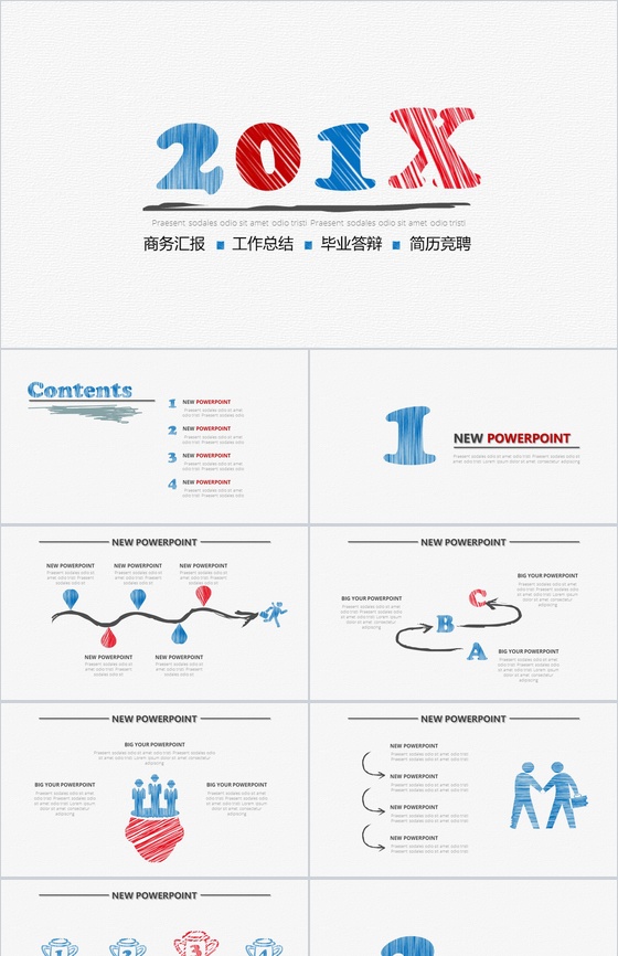 简约手绘线条商务风工作汇报总结PPT模板